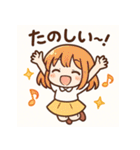 ゆるかわ女の子の日常スタンプセット（個別スタンプ：13）