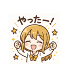 ゆるかわ女の子の日常スタンプセット（個別スタンプ：14）