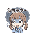 ゆるかわ女の子の日常スタンプセット（個別スタンプ：16）