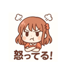 ゆるかわ女の子の日常スタンプセット（個別スタンプ：17）