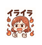 ゆるかわ女の子の日常スタンプセット（個別スタンプ：18）