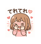 ゆるかわ女の子の日常スタンプセット（個別スタンプ：19）