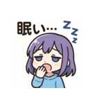 ゆるかわ女の子の日常スタンプセット（個別スタンプ：22）