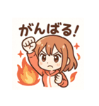 ゆるかわ女の子の日常スタンプセット（個別スタンプ：24）