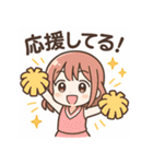 ゆるかわ女の子の日常スタンプセット（個別スタンプ：25）