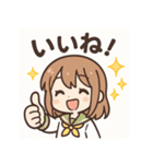 ゆるかわ女の子の日常スタンプセット（個別スタンプ：26）
