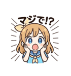 ゆるかわ女の子の日常スタンプセット（個別スタンプ：27）