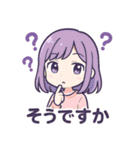 ゆるかわ女の子の日常スタンプセット（個別スタンプ：28）