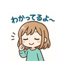 ゆるかわ女の子の日常スタンプセット（個別スタンプ：29）