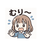 ゆるかわ女の子の日常スタンプセット（個別スタンプ：30）