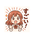ゆるかわ女の子の日常スタンプセット（個別スタンプ：31）