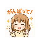 ゆるかわ女の子の日常スタンプセット（個別スタンプ：38）