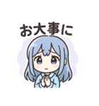 ゆるかわ女の子の日常スタンプセット（個別スタンプ：39）