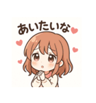ゆるかわ女の子の日常スタンプセット（個別スタンプ：40）