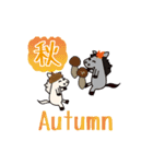 動くモブ馬隊の秋Autumn（個別スタンプ：1）