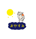 動くモブ馬隊の秋Autumn（個別スタンプ：5）