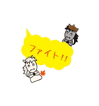 動くモブ馬隊の秋Autumn（個別スタンプ：8）