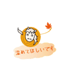 動くモブ馬隊の秋Autumn（個別スタンプ：17）