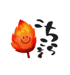 秋の挨拶♡シンプル♡デカ筆文字（個別スタンプ：6）