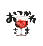 秋の挨拶♡シンプル♡デカ筆文字（個別スタンプ：8）