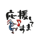秋の挨拶♡シンプル♡デカ筆文字（個別スタンプ：14）