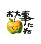 秋の挨拶♡シンプル♡デカ筆文字（個別スタンプ：20）