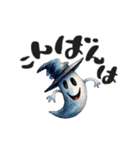 秋の挨拶♡シンプル♡デカ筆文字（個別スタンプ：21）