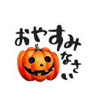 秋の挨拶♡シンプル♡デカ筆文字（個別スタンプ：24）