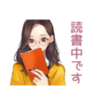 読書好きメガネガール★静かなお返事（個別スタンプ：1）