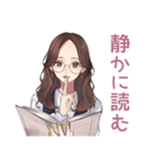 読書好きメガネガール★静かなお返事（個別スタンプ：4）