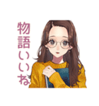 読書好きメガネガール★静かなお返事（個別スタンプ：6）