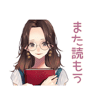 読書好きメガネガール★静かなお返事（個別スタンプ：12）