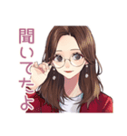 読書好きメガネガール★静かなお返事（個別スタンプ：17）