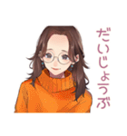 読書好きメガネガール★静かなお返事（個別スタンプ：20）