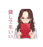 読書好きメガネガール★静かなお返事（個別スタンプ：25）