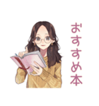 読書好きメガネガール★静かなお返事（個別スタンプ：26）