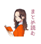読書好きメガネガール★静かなお返事（個別スタンプ：29）