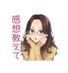 読書好きメガネガール★静かなお返事（個別スタンプ：32）