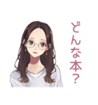 読書好きメガネガール★静かなお返事（個別スタンプ：33）