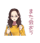 読書好きメガネガール★静かなお返事（個別スタンプ：35）