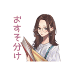 読書好きメガネガール★静かなお返事（個別スタンプ：36）