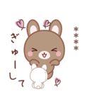 彼女用♡ラブうさ♡ちびぐるみスタンプ（個別スタンプ：3）