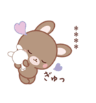 彼女用♡ラブうさ♡ちびぐるみスタンプ（個別スタンプ：4）