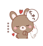 彼女用♡ラブうさ♡ちびぐるみスタンプ（個別スタンプ：6）