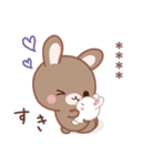 彼女用♡ラブうさ♡ちびぐるみスタンプ（個別スタンプ：7）