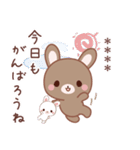彼女用♡ラブうさ♡ちびぐるみスタンプ（個別スタンプ：15）