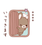 彼女用♡ラブうさ♡ちびぐるみスタンプ（個別スタンプ：18）