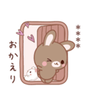 彼女用♡ラブうさ♡ちびぐるみスタンプ（個別スタンプ：20）