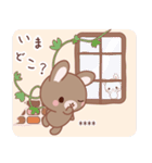 彼女用♡ラブうさ♡ちびぐるみスタンプ（個別スタンプ：24）