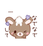 彼女用♡ラブうさ♡ちびぐるみスタンプ（個別スタンプ：27）